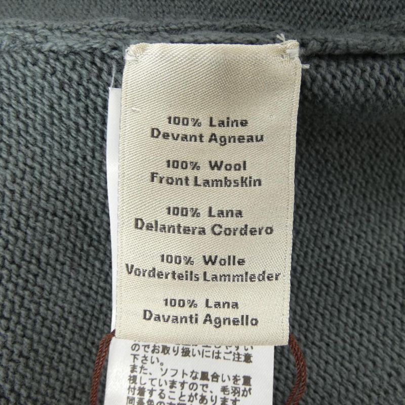 Hermes *22-5731 Blouson