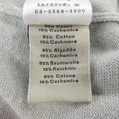 Hermes *41-5727 Knit