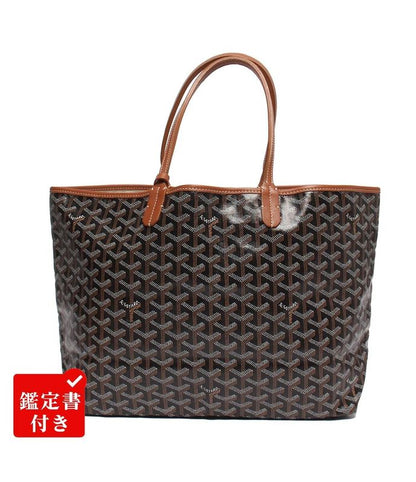 Goyard Tote Saint Louis PM Ladies Goyard