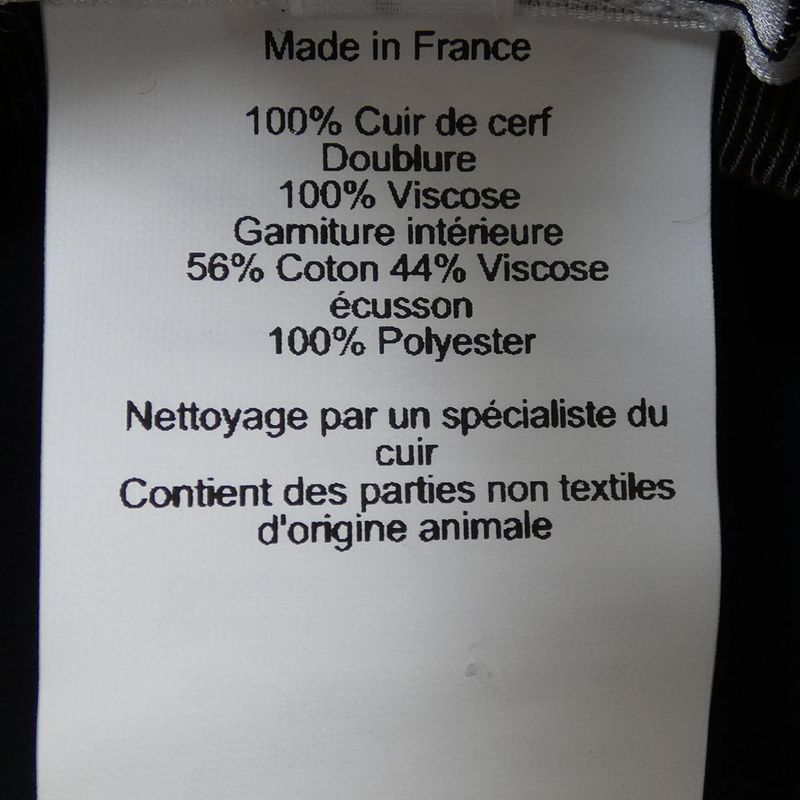 Hermes Flynn Cheval PUNK H222063n Cap