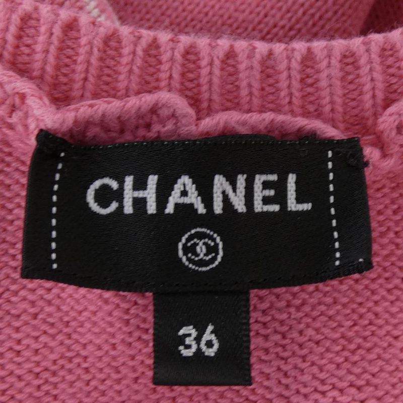 Chanel P74244k10609 Dress
