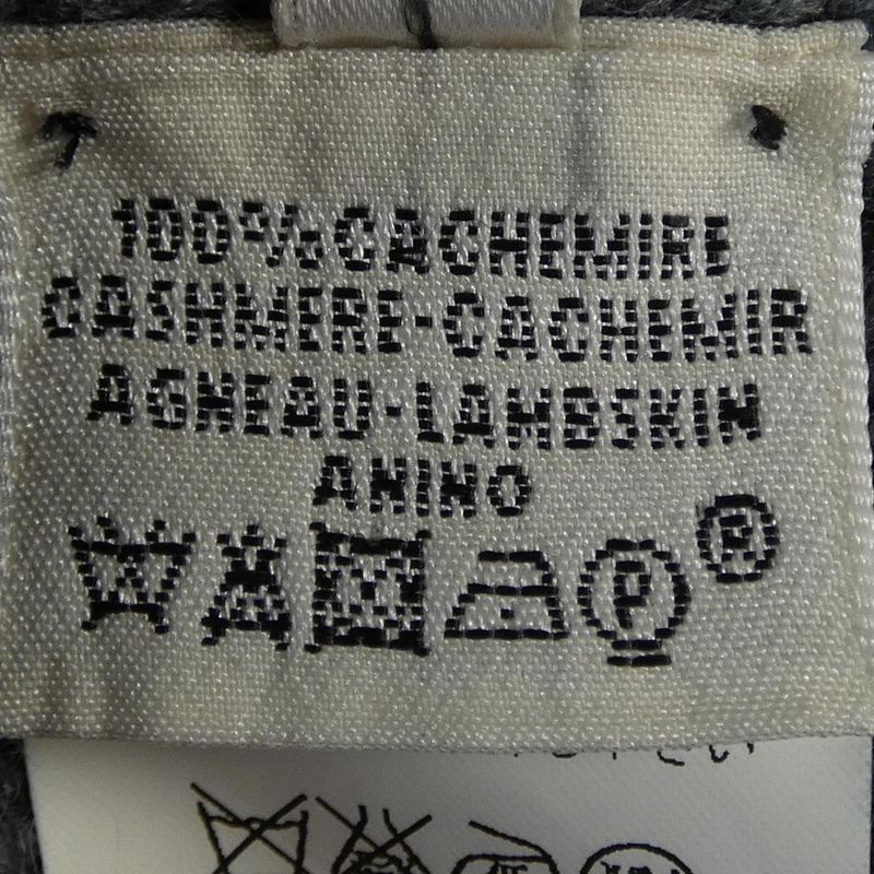 Hermes 27-7706② Long Cardigan