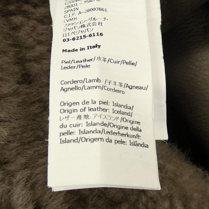 Loewe H526y19l61 Jacket