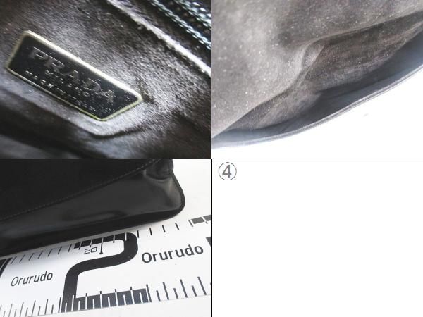 Prada B6094 Vitello Liss Ato Shoulder Bag Silver Hardware Black Leather Made in