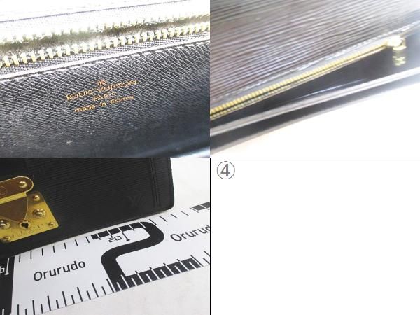 Louis Vuitton Epi Serie Dragonne Second Bag Handbag Noir Black Gold Hardware