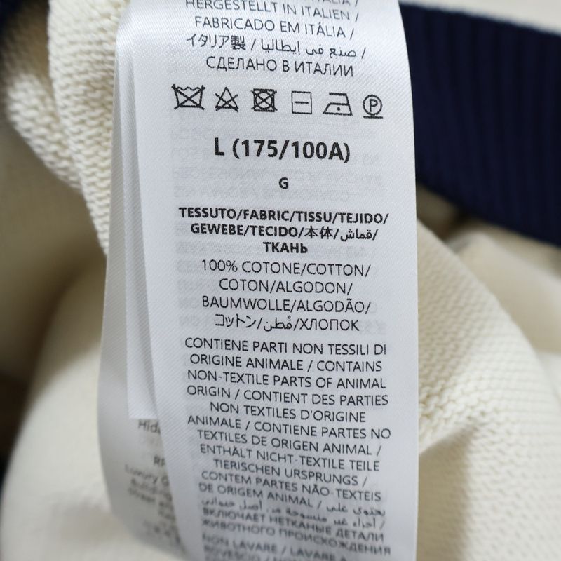 Gucci Intarsia Knit Cardigan Intarsia Crewneck Knit Cardigan Ivory 814988 Xkeki