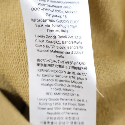 Gucci Sweatshirt Logo Print Crewneck Sweatshirt Beige 784413 Xjgkr