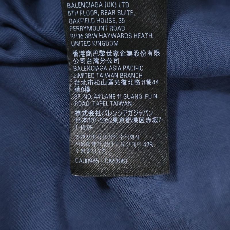 Balenciaga Distressed Logo Print Oversize D T-Shirt BB Logo Damaged Short