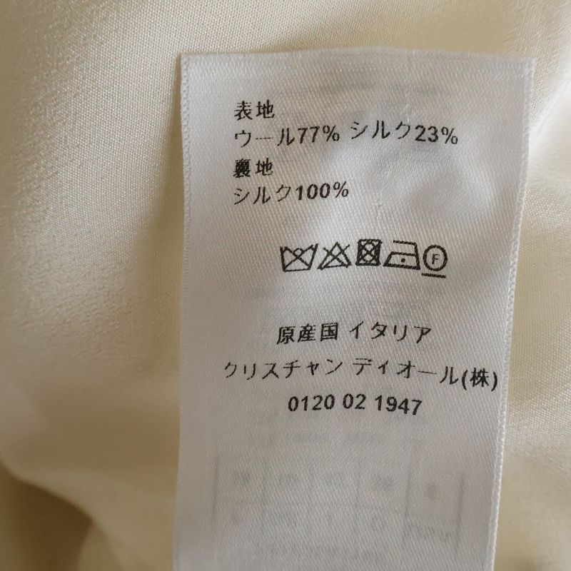 Christian Dior Palto Cropped Coats Palto Cropped Coats Women Ivory 321v20a1166