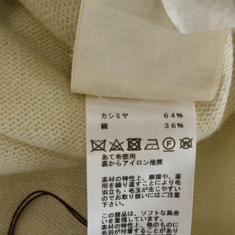 Hermes 23ss Cashmere Knit One Peace Cashmere Knit Long Dress Women Ivory