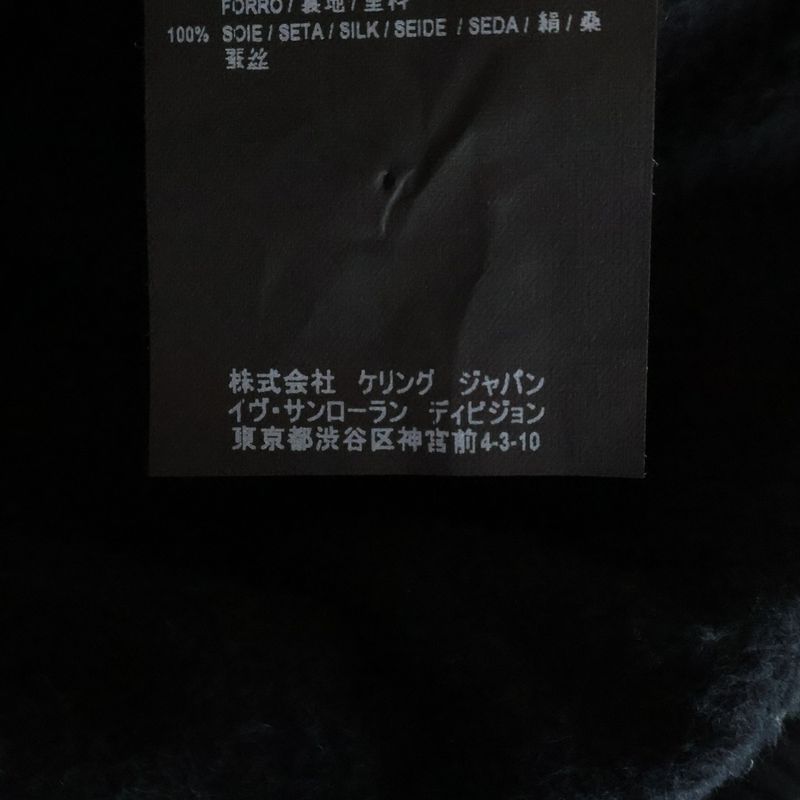 Saint Laurent Paris Leather Sleeve Teddy Jacket Leather Sleeve Teddy Jacket