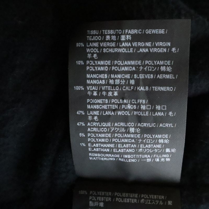 Saint Laurent Paris Leather Sleeve Teddy Jacket Leather Sleeve Teddy Jacket