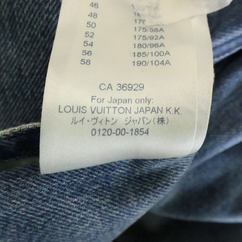 Louis Vuitton 20ss Monogram Denim Jacket G-Jumpet Indigo Rm202 Yie Hja71w