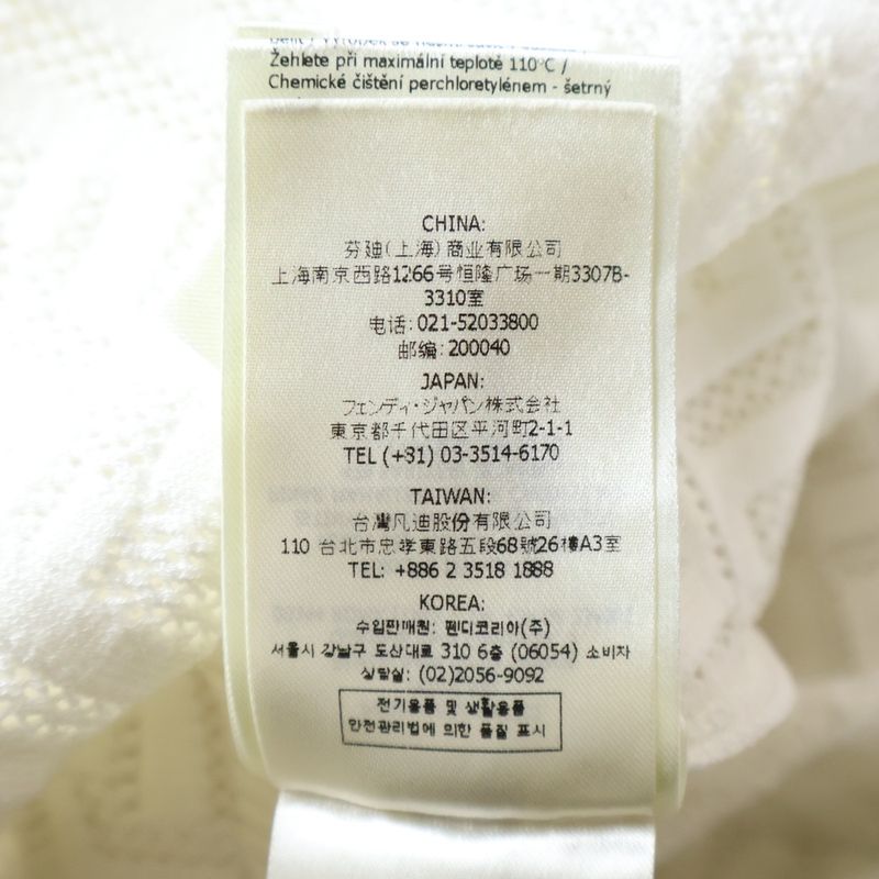 Fendi Knit Dress Ff Logo Knit Dress Sleeveless Shirt White Women Fzda16 Ajtl