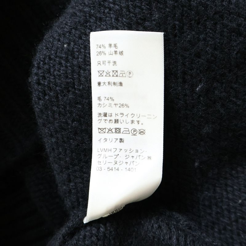 Celine 21ss Mouse Logo Embroidered Crew Neck Knit Sweater Black 2a04l714m