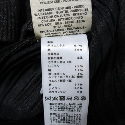 Hermes 23aw Chain Leather Belt Silk Blend Pleated Long Skirt Brown Ladies