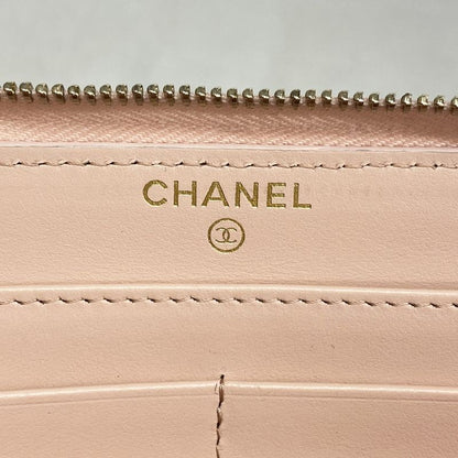 Chanel Long Wallet Matelasse Caviar Skin Pink Chien Pan Gold Hardware Women