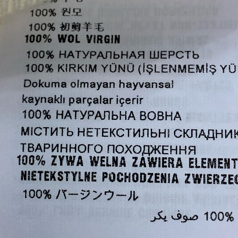 Prada Cardigan Size 44 L Women - Ivory Long Sleeves