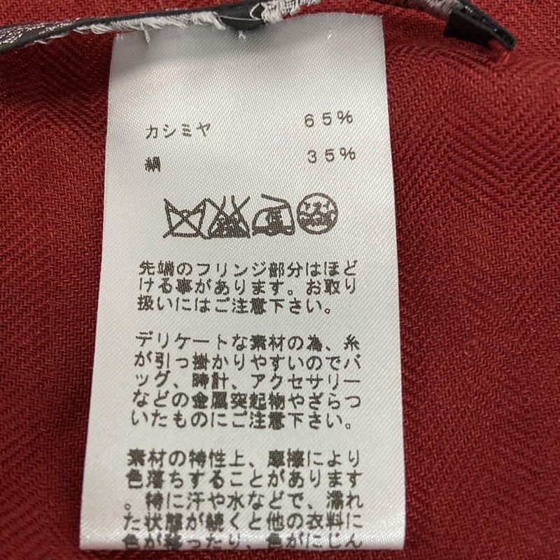 Hermes Shawl Carre Geant Red and Black Fringe Cashmere Silk