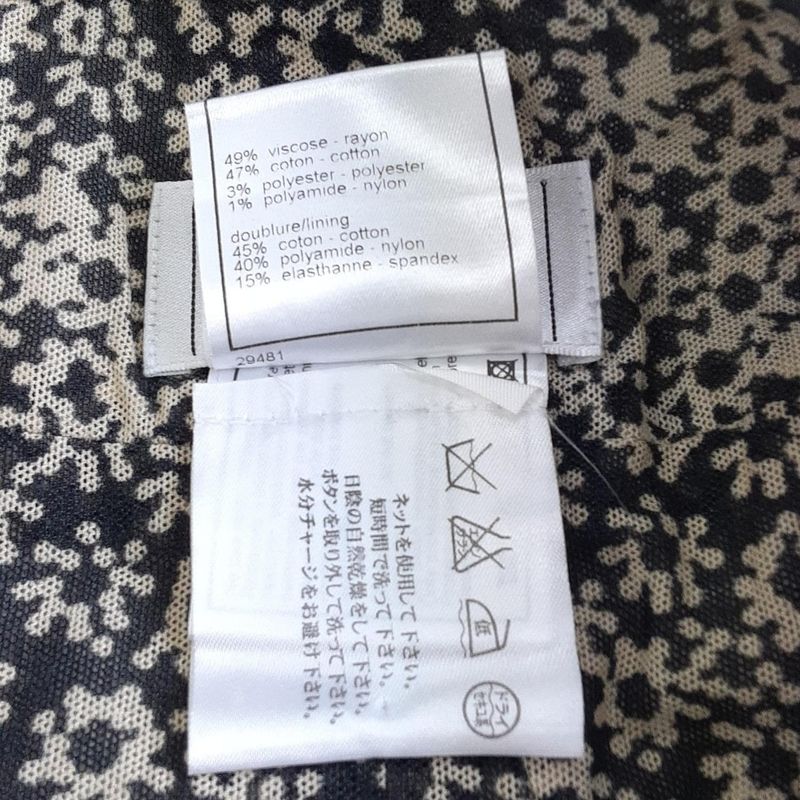 Chanel Skirt Size 40 M Like Women - P20838 Pink Beige X White X Multi Knee