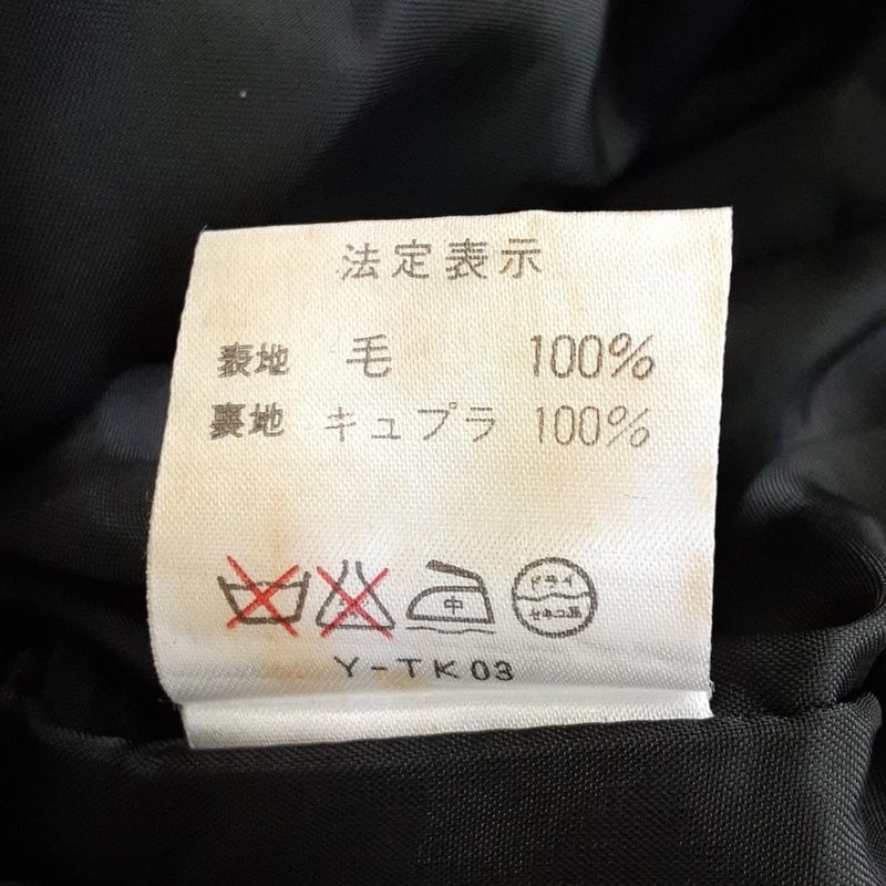 Miss Dior Dress Size M Women's Excellent Condition - Dark Navy Long Sleeves Knee