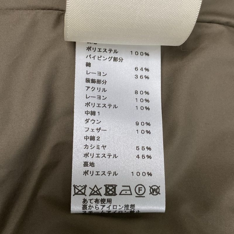 Hermes Down Jacket Size 42 L Women's Excellent Condition - 3h0171d2 White X