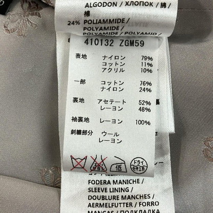 Gucci Jacket Size 36 S Women's Excellent Condition - 410132 Zgm59 Dark Navy and