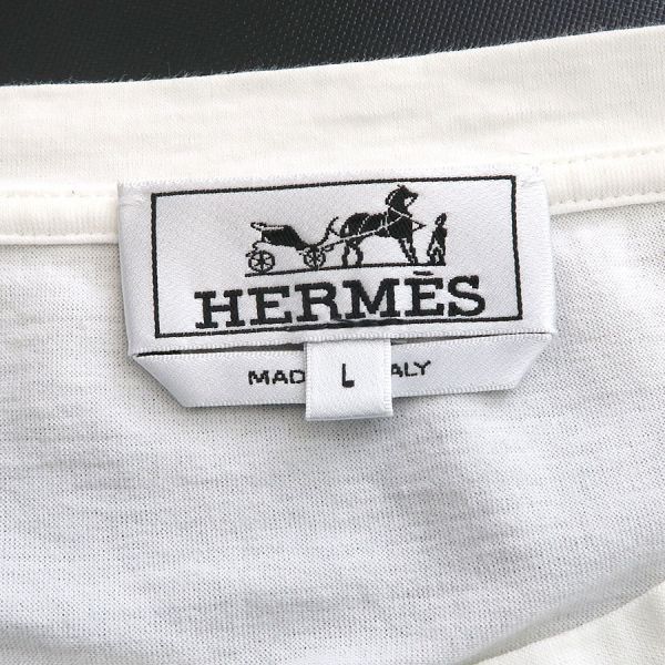 Hermes Top