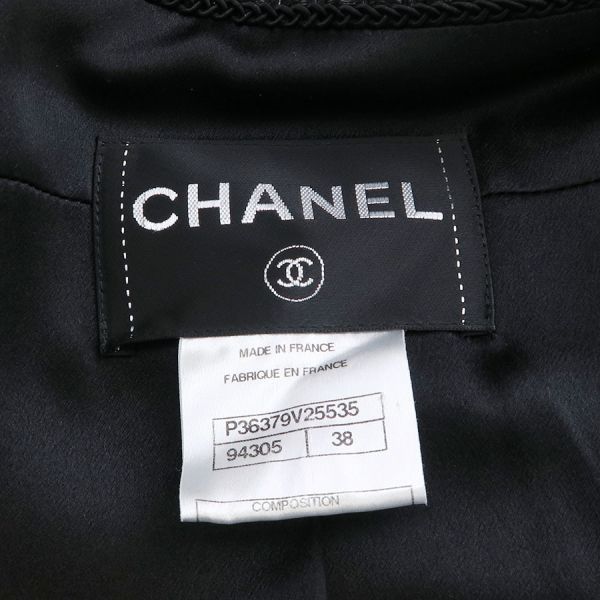 Chanel Coat P36379