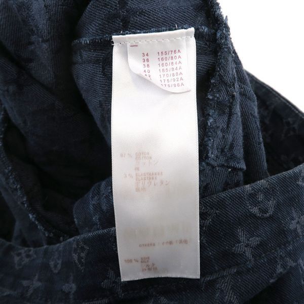 Louis Vuitton Dress Rw142w F6dr01dkl