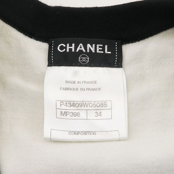 Chanel Dress P43409