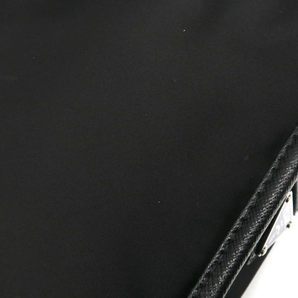 Prada Nylon Shoulder