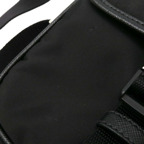 Prada Nylon Shoulder