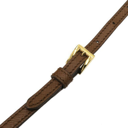 Prada Linylon 2-Way Mini Bucket 1be067 [ranked a