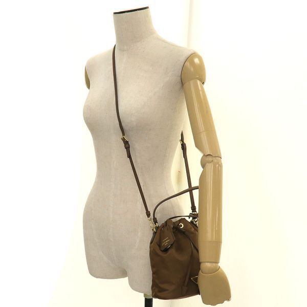 Prada Linylon 2-Way Mini Bucket 1be067 [ranked a