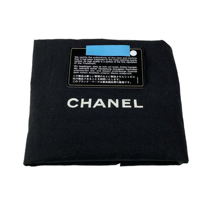 Chanel Shoulder Bag Baby Animal Black X White X Multi Gold Hardware Chain
