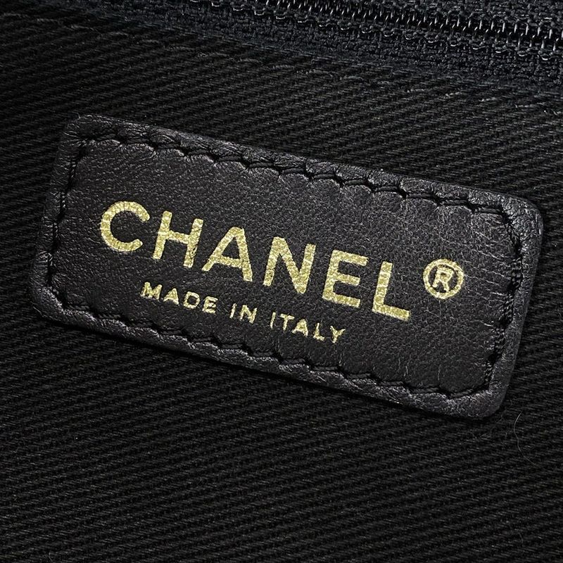 Chanel Shoulder Bag Baby Animal Black X White X Multi Gold Hardware Chain