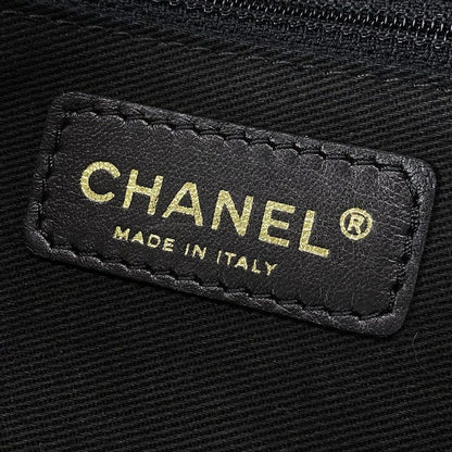 Chanel Shoulder Bag Baby Animal Black X White X Multi Gold Hardware Chain