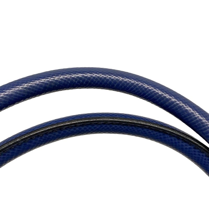 Prada Tote Bag - Blue Leather