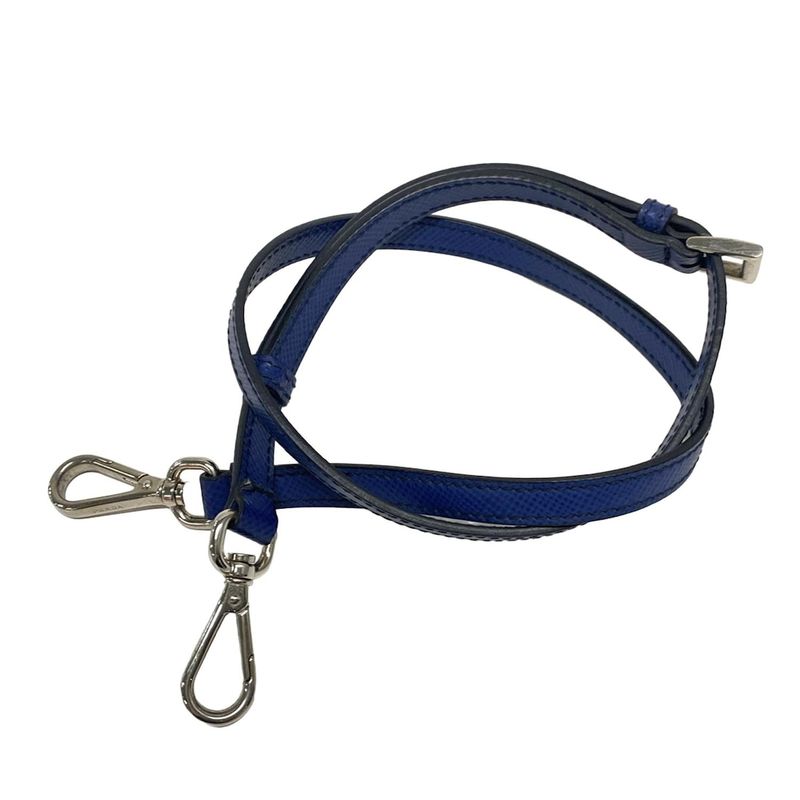 Prada Tote Bag - Blue Leather