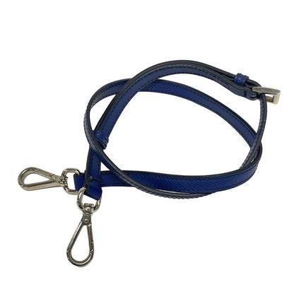 Prada Tote Bag - Blue Leather