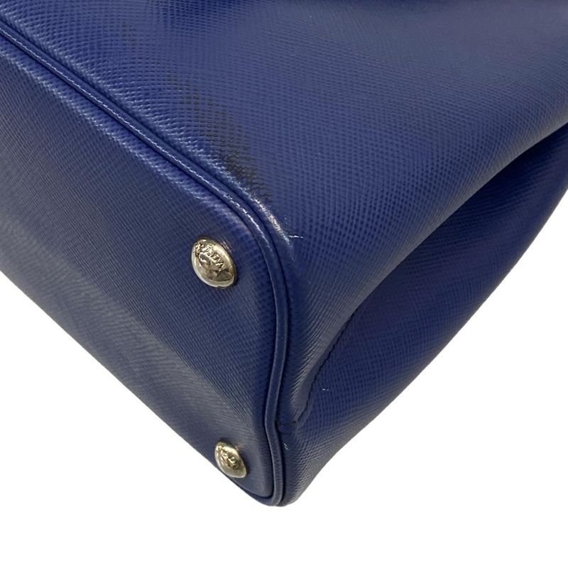Prada Tote Bag - Blue Leather