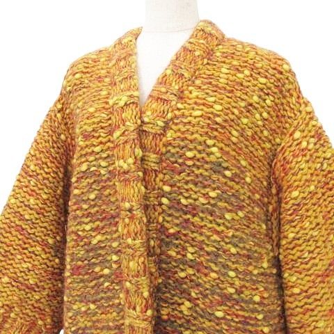 Chanel Excellent Condition Cardigan Alpaca Mohair Mixed Tweed Knit Coat Jacket