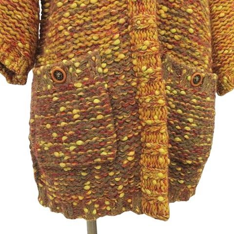 Chanel Excellent Condition Cardigan Alpaca Mohair Mixed Tweed Knit Coat Jacket