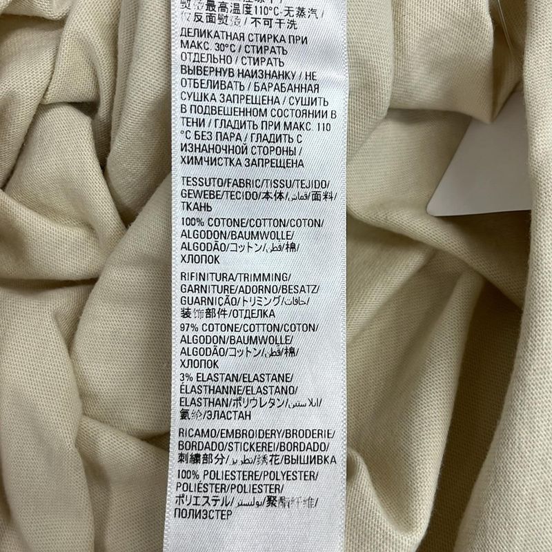 Balenciaga Short Sleeve T-Shirt Size S Men - 612965 Tmvg7 Ivory Short Sleeve