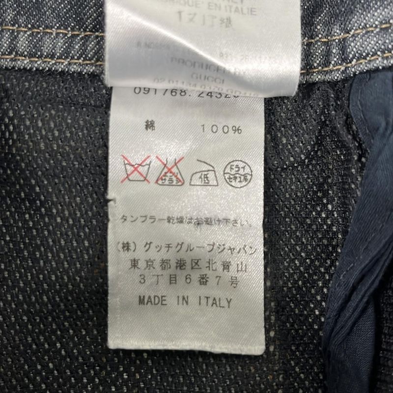 Gucci Skirt Size 38 S Women's Excellent Condition - Navy Lace-Up Knee Length