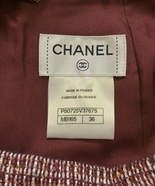 Chanel Knee-Length Skirt Women