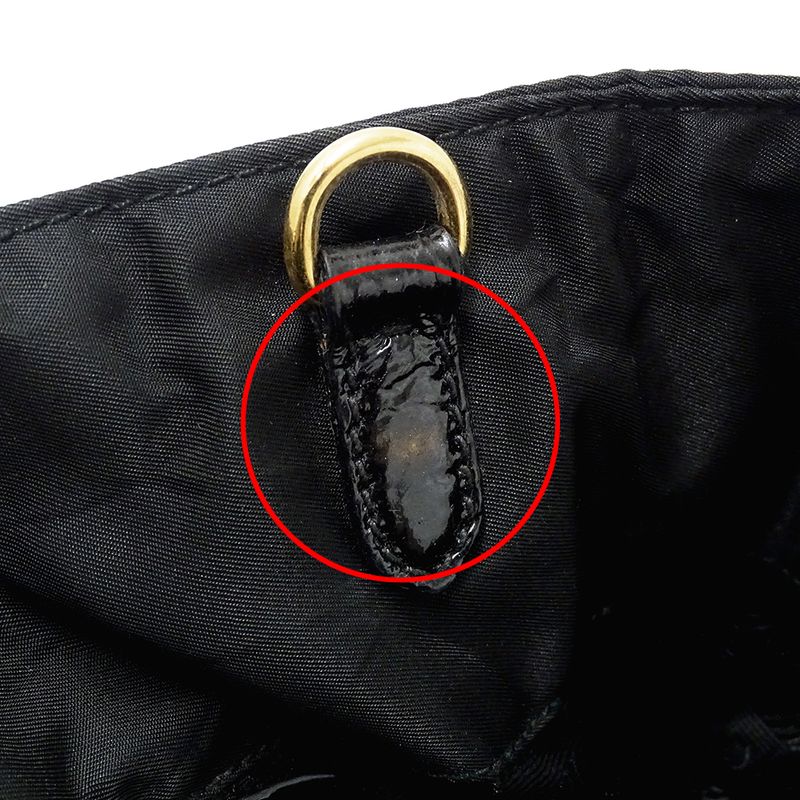 Prada Bag Women's Brand Tote Handbag Shoulder Bag 2way Crispy Nylon Black