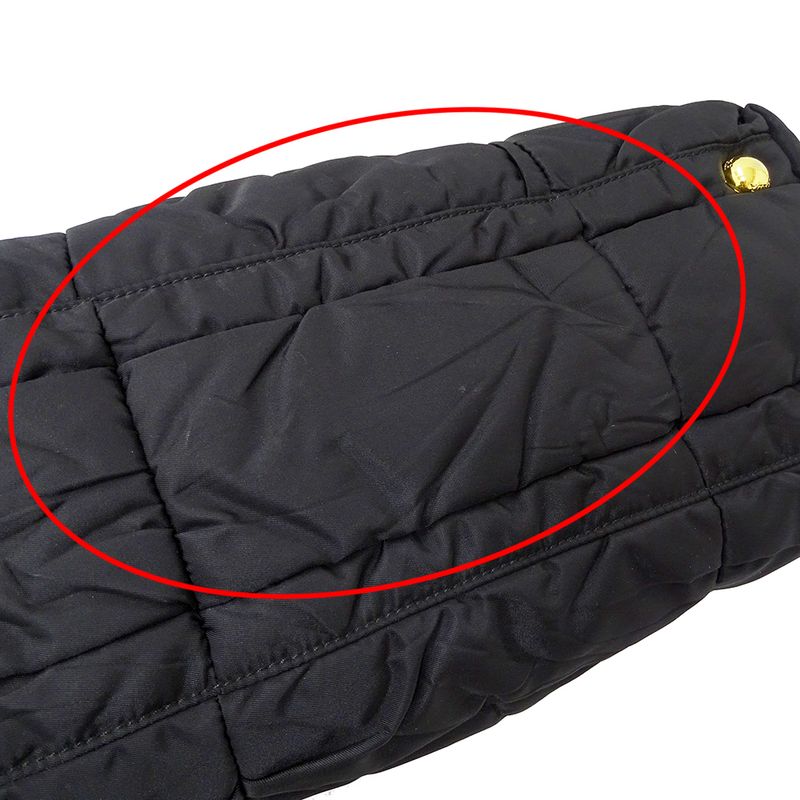 Prada Bag Women's Brand Tote Handbag Shoulder Bag 2way Crispy Nylon Black