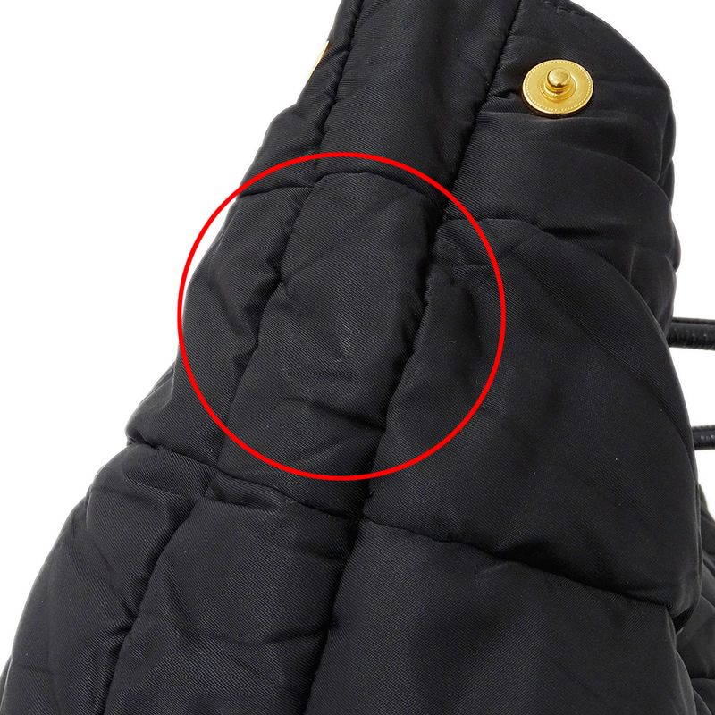 Prada Bag Women's Brand Tote Handbag Shoulder Bag 2way Crispy Nylon Black